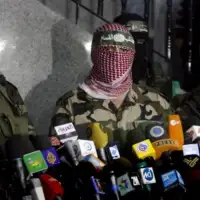 Hamas EPA