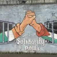 Sjeverna irska palestina 427x285