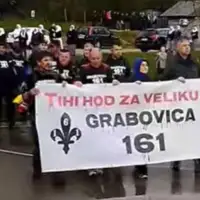 Ljiljani