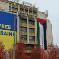 Pristina Palestina