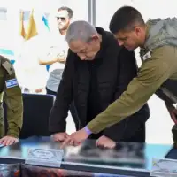 Benjamin Netanyahu