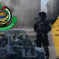 Hamas Izrael