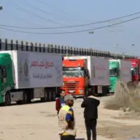 Humanitarna pomoć/ Gaza