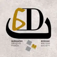 Bošnjačko društvo pisaca BDP