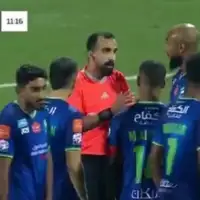 Al Fateh