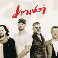Konvoj