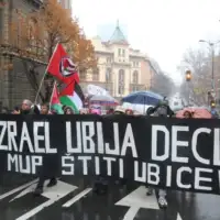 SRBIJA I PORED ZABRANE U BEOGRADU ODRZAN SKUP PODRSKE PALESTINI 872x610 AA