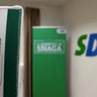 SDA