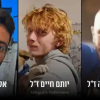 Izrael taoci ubio ih Izrael