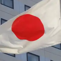 Japan GS