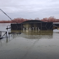 Splav kartel bg 768x432Telegraf