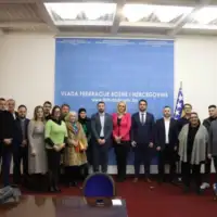 Federalno ministarstvo