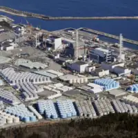 Nuklearna elektrana japan