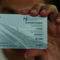 Elektronska zdravstvena knjizica RS 01 1 1 scaled 872x610 Ringier