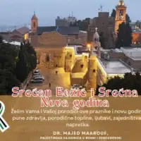 Palestinska zajednica