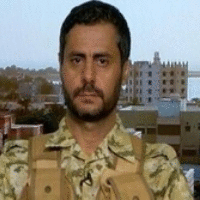 Mohammed Al-Bukhaiti huti vođa