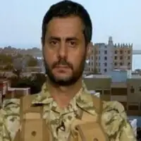 Mohammed Al-Bukhaiti huti vođa