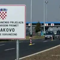 Granični prijelaz Bajakovo fena