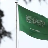 Saudijska arabija AA
