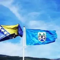 sarajevo bih zastave Izvor Grad Sarajevo