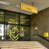 HP Mostar 1 jpg