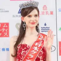 Karolina Shiino mis japana