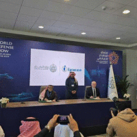 Igman Konjic sadijska Arabija