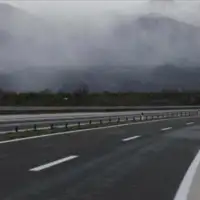 ceste bih