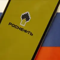 Rosneft ruski profit