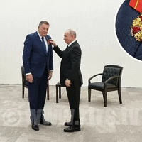 milorad dodik vladimir putin orden