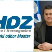 hdz mostar