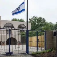 Ambasada izrael u SAD