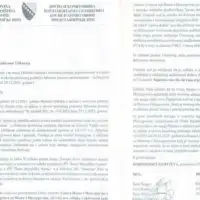 Pismo Vladi RS Zastupnici Parlamenta BiH Jahorina