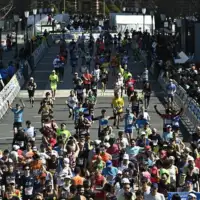 Maraton Tokio