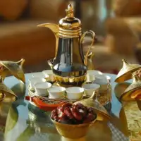 Iftar