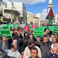 Jordan protesti AA