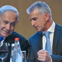 David Barnea   Mossad