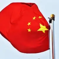 Kina zastava 400 400 p C 90