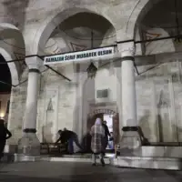 Dzamija AA