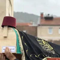 dženaza Abdulahu Sidranu