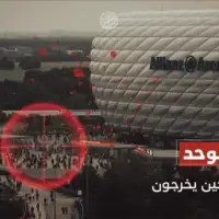 Alianz arena na nisanu 872x576 X