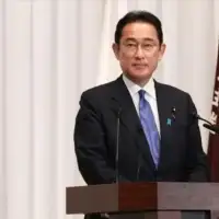 Fumio Kishida AA