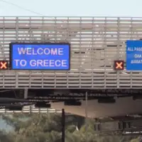 Granica Evzoni s makedonija grcka