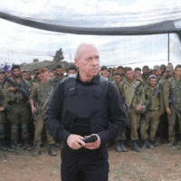 Izrael epa