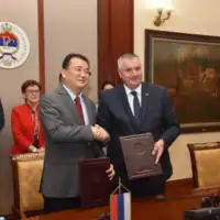 Scepa polje Kinezi potpis