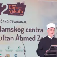 Reis kavazovic u zenici vakufi su velika odgovornost ali i velika sansa reisul ulema 662cda305f22d