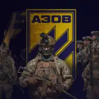 Azov ukrajina