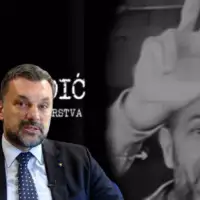 Avdo Avdić Elmedin Konaković