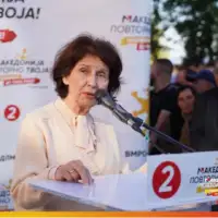 Gordana Siljanovska Davkova
