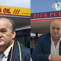 Hifa Izudin  Ahmetlić  Hajrudin Ahmetlić